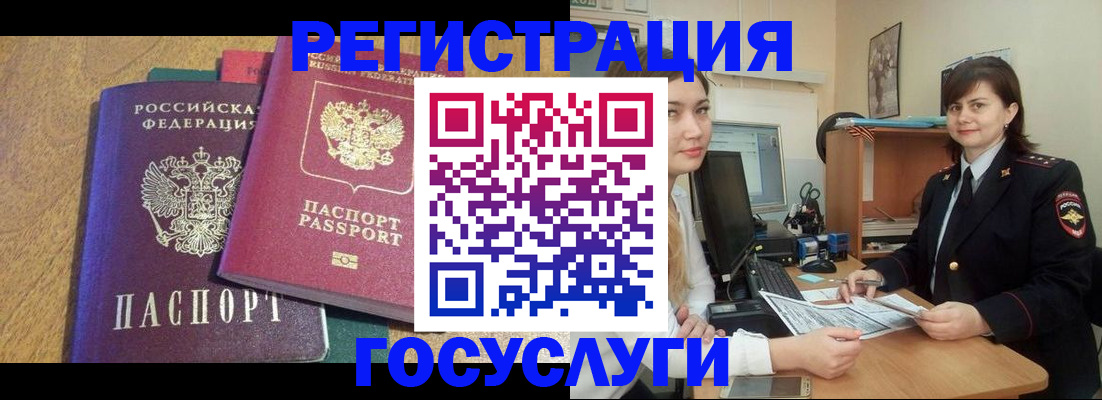 форма 3 в Самарской области